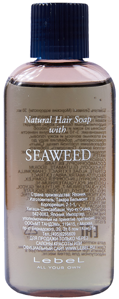 Lebel Hair Soap With Seaweed (морские водоросли)