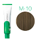 Lebel Materia G M-10