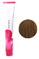 Lebel Materia CB5