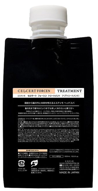 Estessimo Celcert Forcen Treatment (refill)