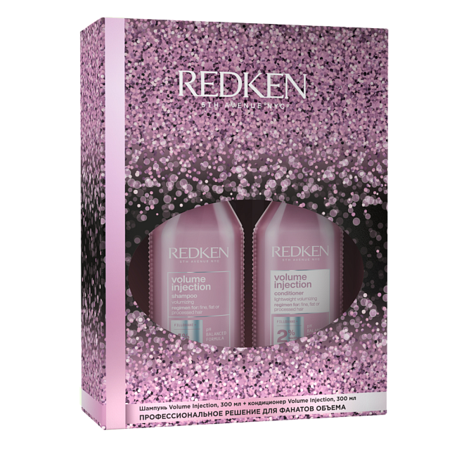 Redken Volume Injection Holiday Set