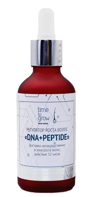 Time To Grow Регулятор роста волос «DNA+Peptide»