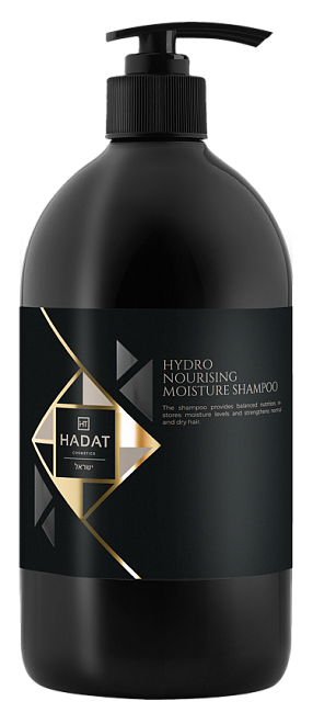 Hadat Hydro Nourishing Moisture Shampoo