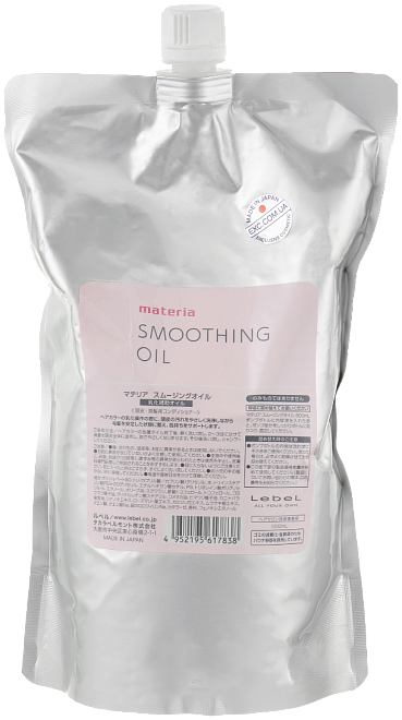 Lebel Smoothing Oil