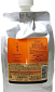 Lebel IAU Lycomint Root Suppli