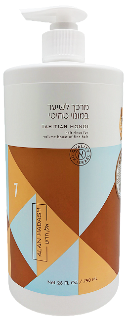 Alan Hadash Tahitian Monoi Hair Rinse