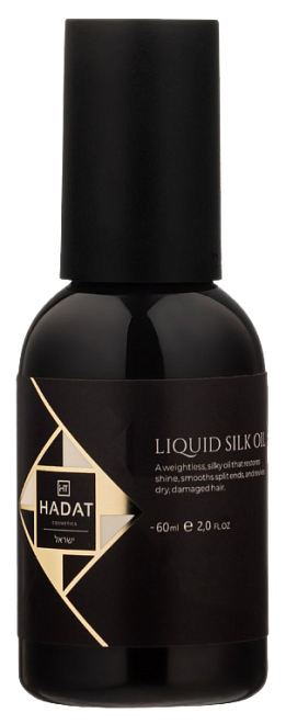 Hadat Cosmetics Liquid Silk Oil