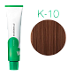 Lebel Materia G K-10