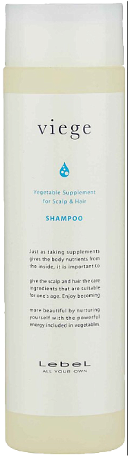 Lebel Viege Shampoo