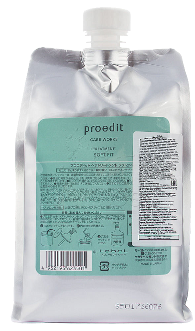 Lebel Proedit Soft Fit Treatment