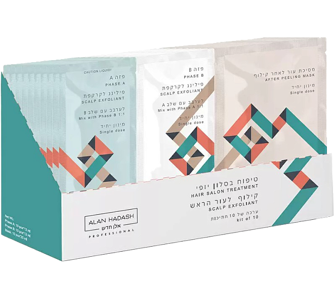 Alan Hadash Scalp Exfoliant