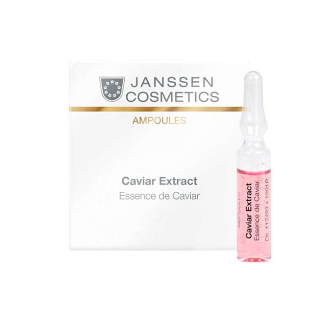 Janssen Cosmetics Ampoules Caviar Extract 3 x 2 мл
