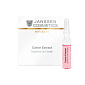 Janssen Cosmetics Ampoules Caviar Extract 3 x 2 мл