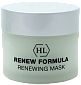Holy Land Renew Formula Renewing Mask