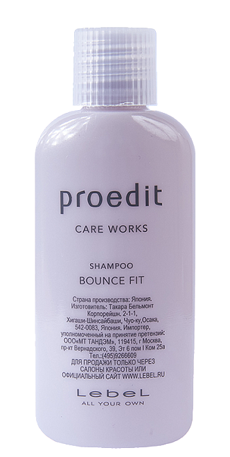 Lebel Proedit Bounce Fit Shampoo