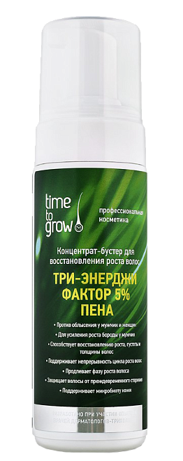 Time To Grow Пена "Три-Энерджи фактор" 5%