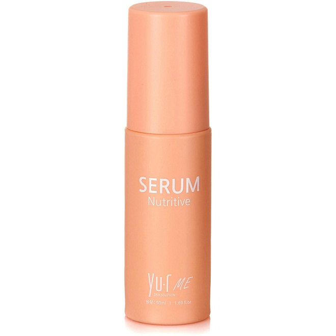 Yu.R Me Nutritive Serum  Сыворотка для лица  50 мл