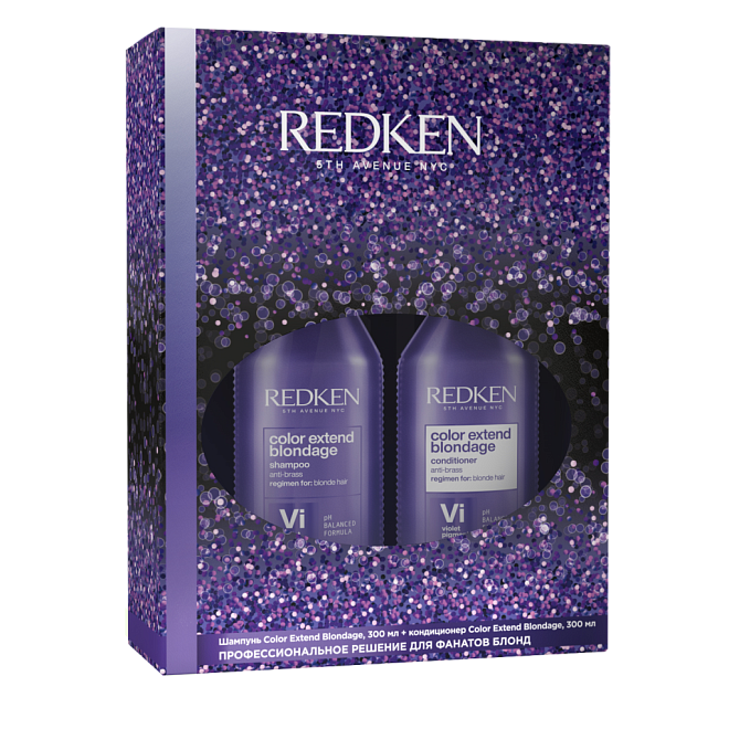 Redken Color Extend Blondage Holiday Set