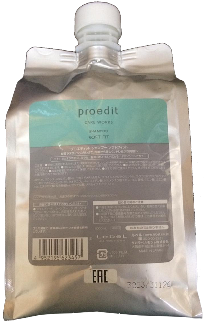 Lebel Proedit Soft Fit Shampoo