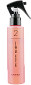 Lebel IAU Salon Care IAU Cell Care 2