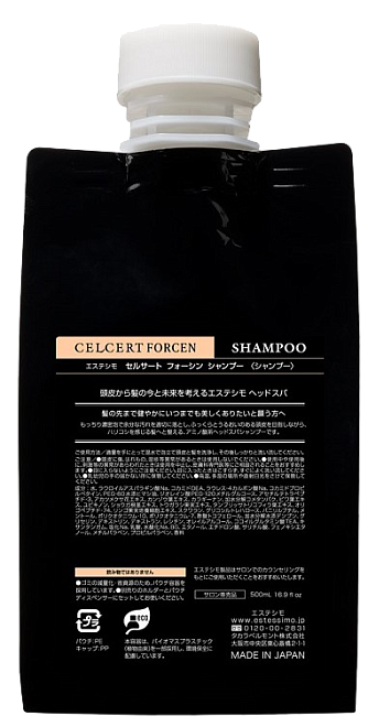 Estessimo Celcert Forcen Shampoo (refill)