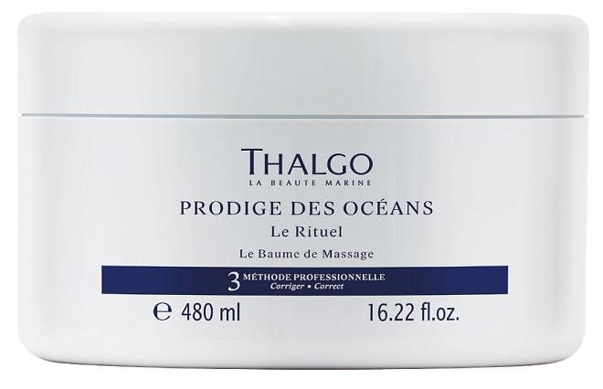 Thalgo Prodige Des Oceans Massage Balm (проф)