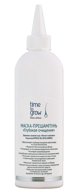 Time To Grow Маска-прешампунь «Глубокое очищение»