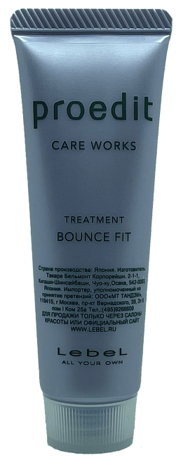 Lebel Proedit Bounce Fit Treatment