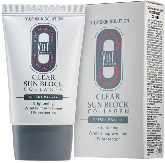 Yu.R Clear Sun Block Collagen SPF 50+ Солнцезащитный крем для лица 30 мл