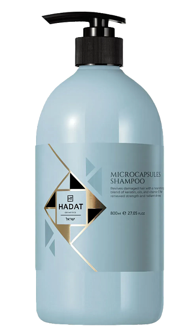 Hadat Cosmetics Microcapsules Shampoo