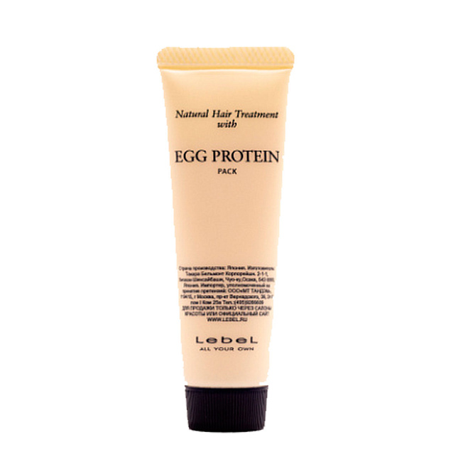 Lebel Hair Treatment With Egg Protein