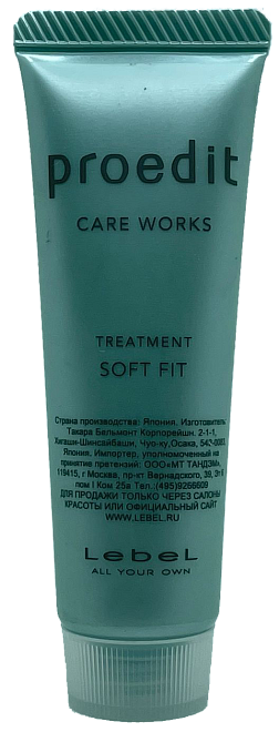 Lebel Proedit Soft Fit Treatment