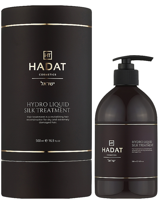 Hadat Cosmetics Hydro Liquid Silk Treatment Limited Edition