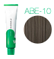 Lebel Materia G ABe-10
