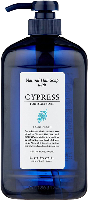 Lebel Hair Soap With Cypress (кипарис)
