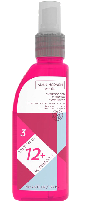 Alan Hadash DozenBoost 12+